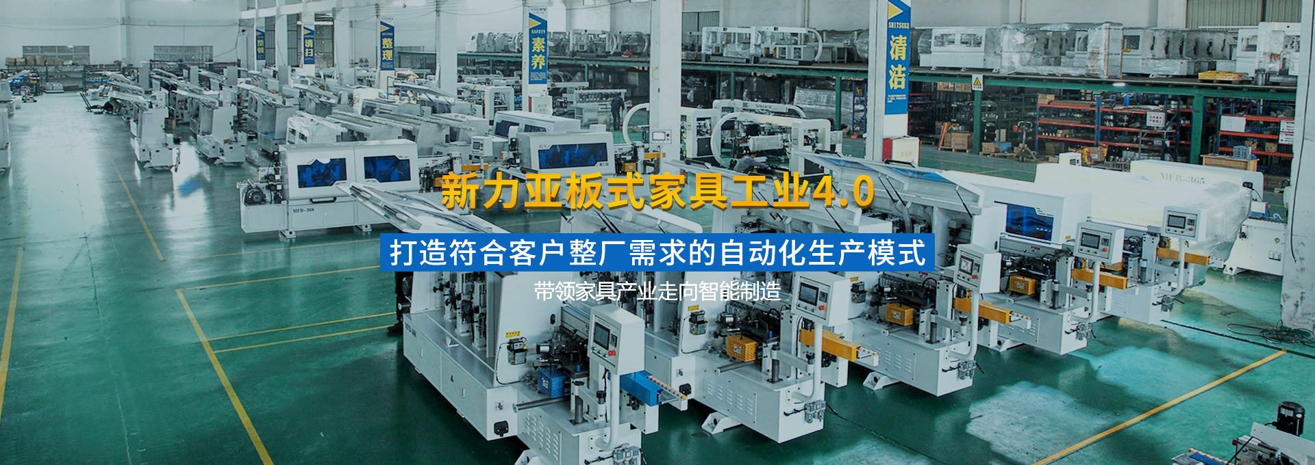 青島廚房設(shè)備